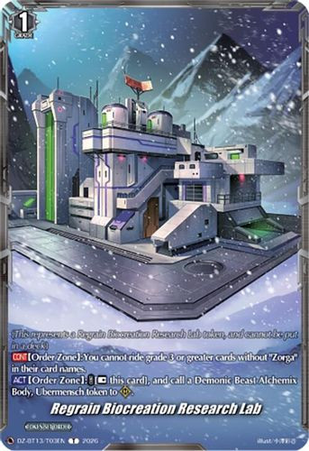 [DZ-BT13/T03EN](T) Regrain Biocreation Research Lab