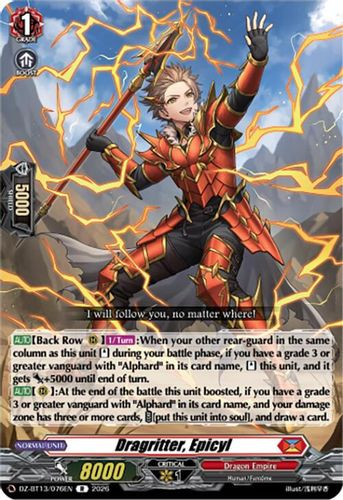 [DZ-BT13/076EN](R) Dragritter, Epicyl