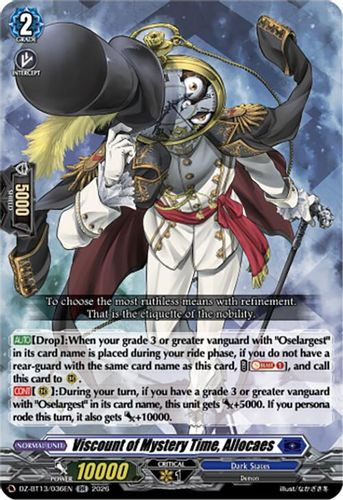 [DZ-BT13/036EN](RR) Viscount of Mystery Time, Allocaes