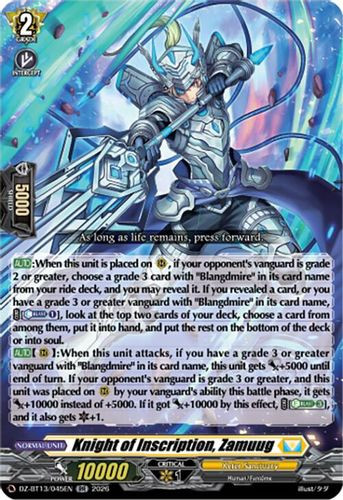 [DZ-BT13/045EN](RR) Knight of Inscription, Zamuug