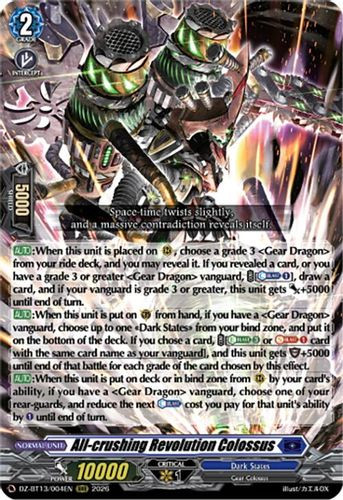 [DZ-BT13/004EN](RRR) All-crushing Revolution Colossus