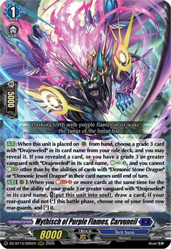 [DZ-BT13/005EN](RRR) Mythisch of Purple Flames, Carvuneil