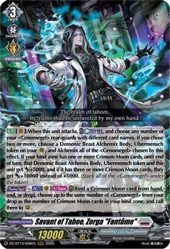 [DZ-BT13/008EN](RRR) Savant of Taboo, Zorga "Fantome"