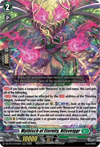 [DZ-BT13/016EN](RRR) Mythisch of Eternity, Nilsveiggr