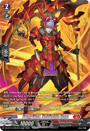 [DZ-BT13/SR03EN](SR) Dragritter, Habitable Zone (SR)