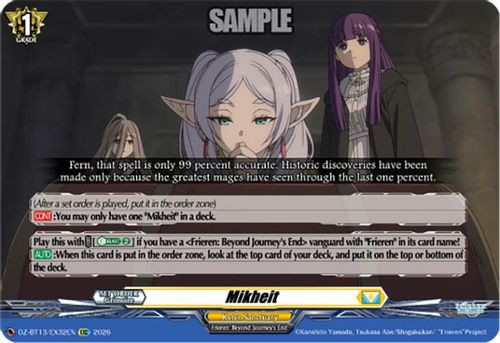 [DZ-BT13/EX32EN](EXC) Mikheit