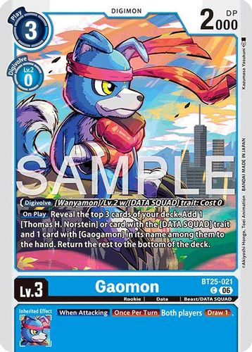 [BT25-021](C) Gaomon