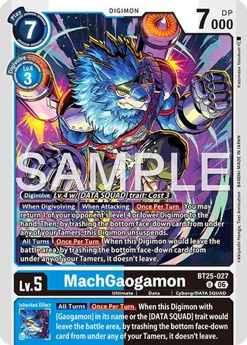 [BT25-027](U) MachGaogamon