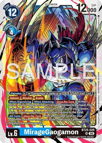[BT25-029](SR) MirageGaogamon (Foil)