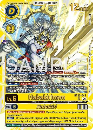 [BT25-043](UR) Habakirimon // Habakiri (Foil)