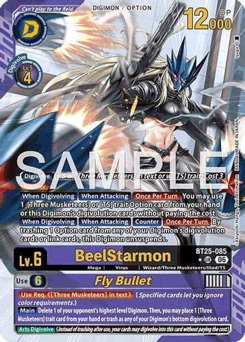 [BT25-085](UR) BeelStarmon // Fly Bullet (1 Star Alt Art) (Foil)