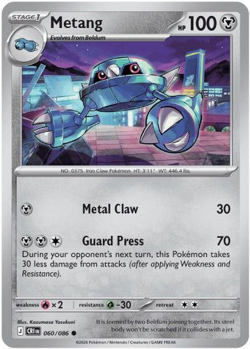|ME04|[CRI-060/086](C) Metang