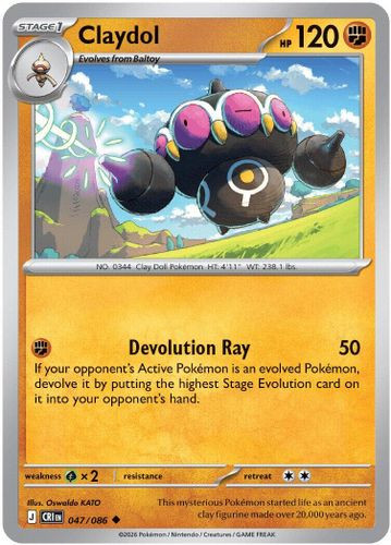 |ME04|[CRI-047/086](UC) Claydol {Reverse Holo}