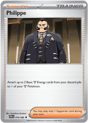 |ME04|[CRI-079/086](UC) Philippe {Reverse Holo}