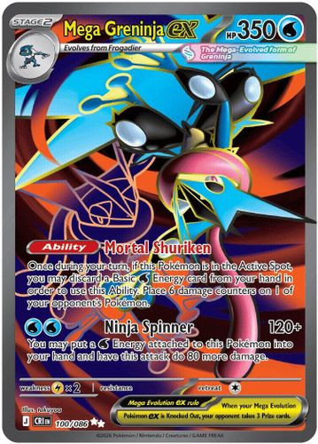 |ME04|[CRI-100/086](SRR) Mega Greninja ex {Holo}