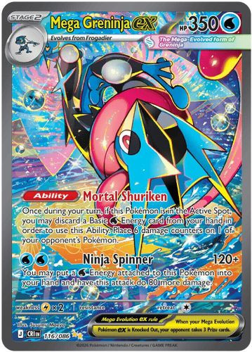 |ME04|[CRI-116/086](GRR) Mega Greninja ex {Holo}