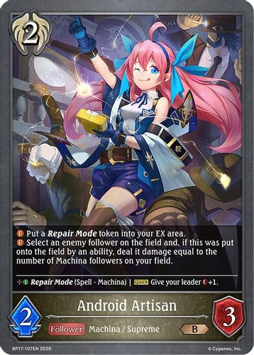 [BP17-107EN](B) Android Artisan