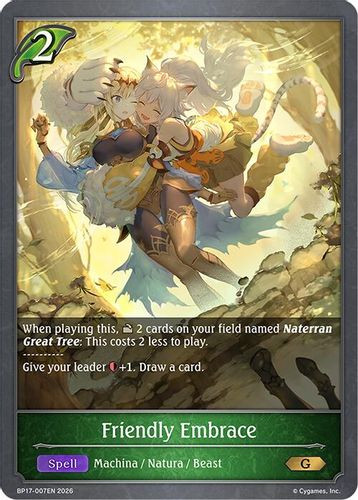 [BP17-007EN](G) Friendly Embrace