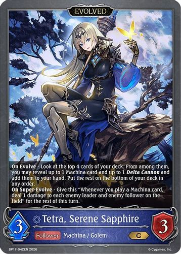 [BP17-042EN](G) Tetra, Serene Sapphire (Evolved)