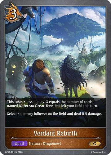 [BP17-061EN](G) Verdant Rebirth