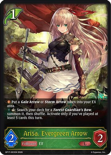 [BP17-001EN](L) Arisa, Evergreen Arrow