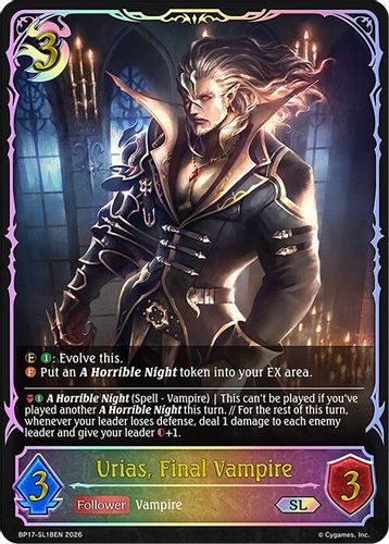 [BP17-SL18EN](SL) Urias, Final Vampire (Super Legendary)