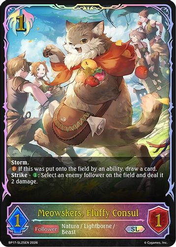 [BP17-SL25EN](SL) Meowskers, Fluffy Consul (Super Legendary)