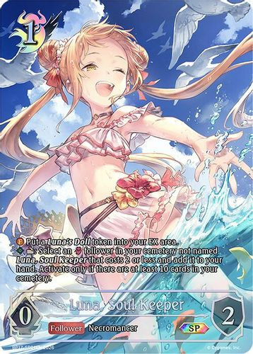 [BP17-SP01EN](SP) Luna, Soul Keeper (SP Foil)