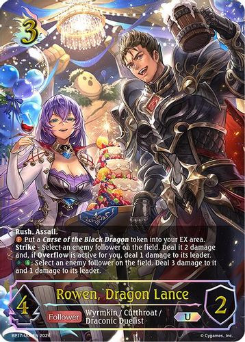 [BP17-U06EN](U) Rowen, Dragon Lance (Ultimate Foil)