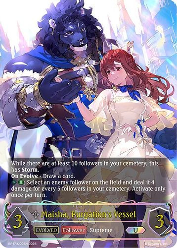 [BP17-U09EN](U) Maisha, Purgation's Vessel (Evolved) (Ultimate Foil)
