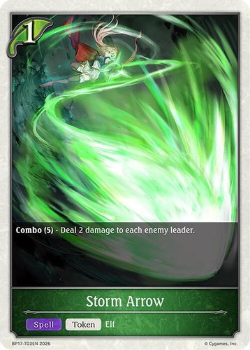 [BP17-T03EN](T) Storm Arrow (Token)
