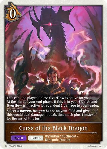 [BP17-T06EN](T) Curse of the Black Dragon (Token)
