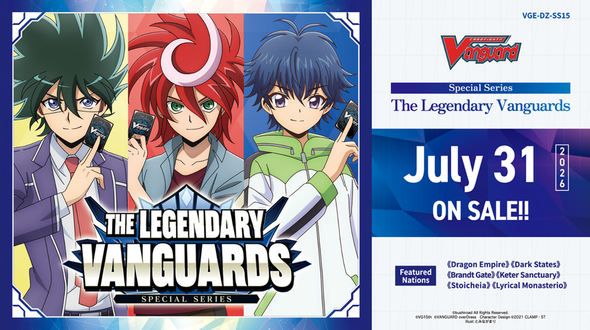 [Vanguard] DZ-SS15 The Legendary Vanguards Booster Box