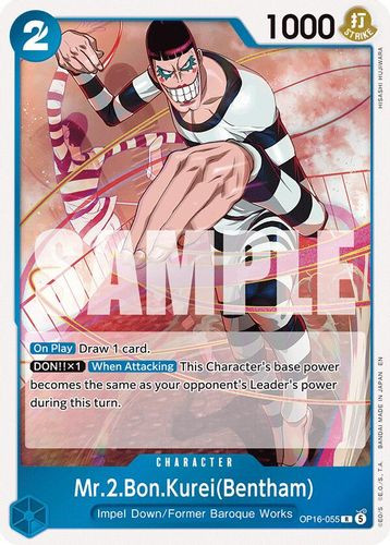 [OP16-055](R) Mr.2.Bon.Kurei (Foil)