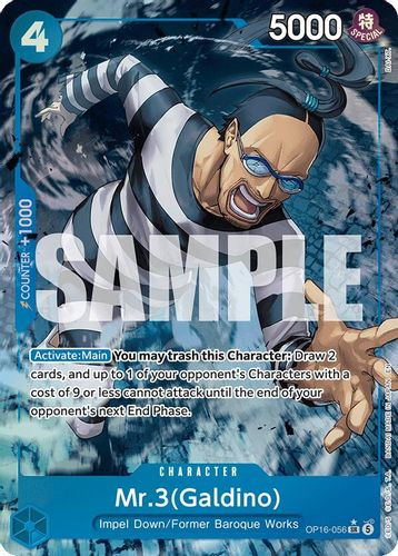 [OP16-056](SR) Mr.3(Galdino) (Alternate Art) (Foil)