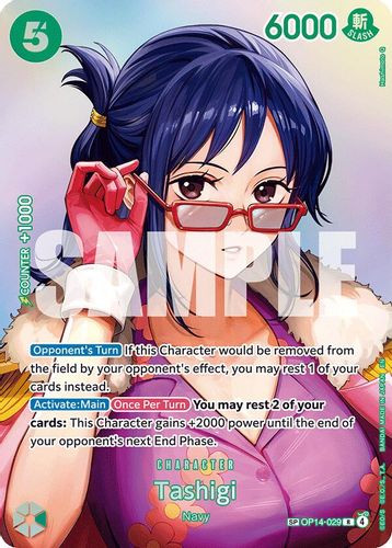 [OP14-029](R) Tashigi (OP-16 SPs) (Foil)