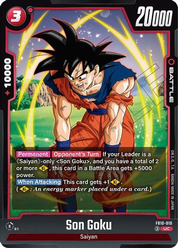[FB10-010](UC) Son Goku