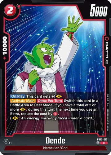 [FB10-015](C) Dende