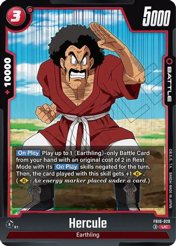 [FB10-020](UC) Hercule