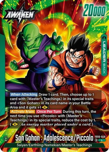 [FB10-049](L) Son Gohan : Youth/Piccolo