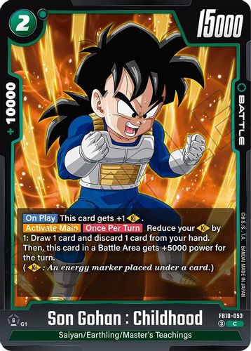 [FB10-053](C) Son Gohan : Childhood