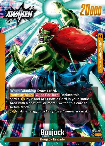 [FB10-073](L) Boujack