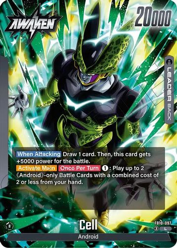 [FB10-097](L) Cell