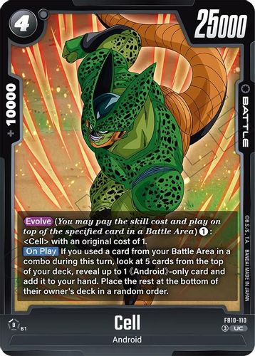[FB10-110](UC) Cell