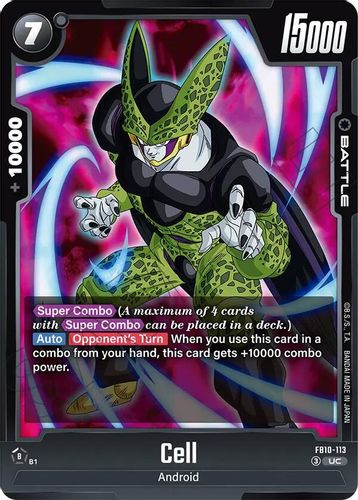 [FB10-113](UC) Cell