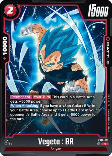 [FB10-017](R) Vegeta : BR (Foil)