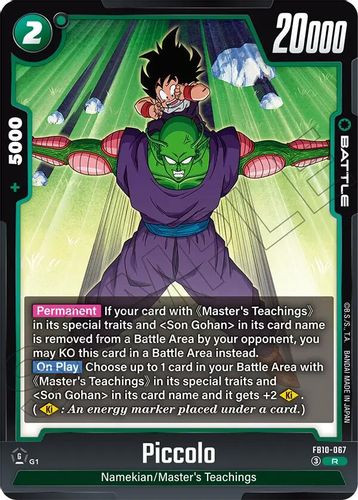 [FB10-067](R) Piccolo (Foil)
