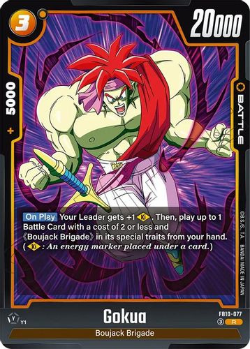 [FB10-077](R) Gokua (Foil)
