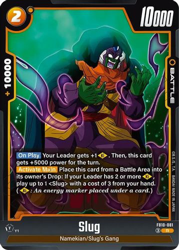 [FB10-081](R) Slug (Foil)