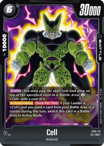FB10-123](SEC) Cell {Foil} - Grand J Games